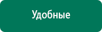 Олм одеяло окб ритм